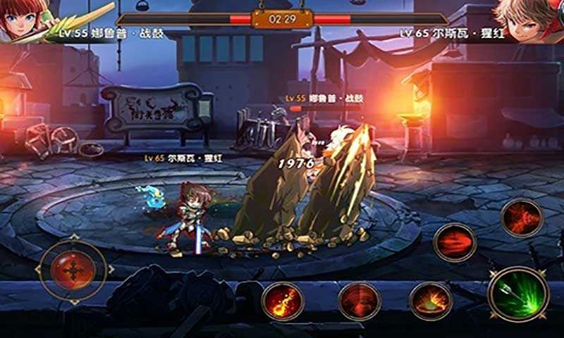 神界战纪(2)
