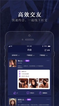 约克图3