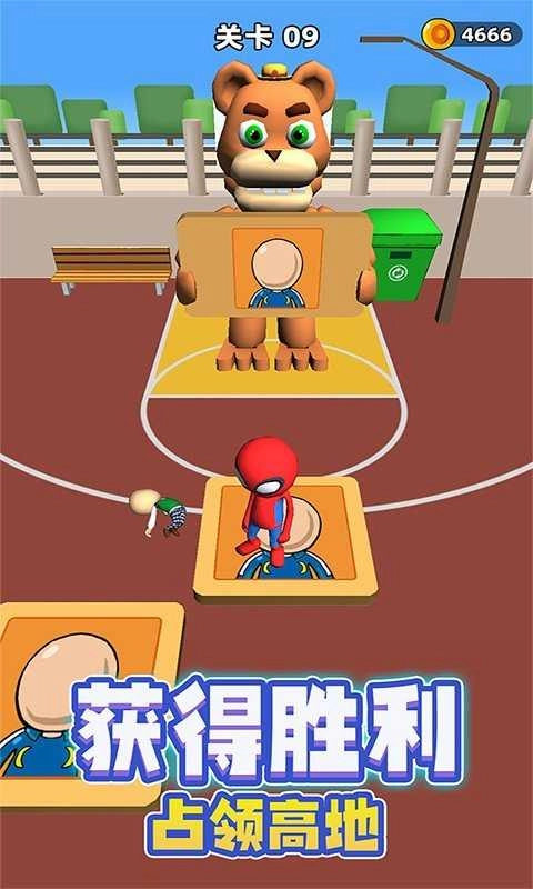 疯狂玩偶魔性派对安卓版图2