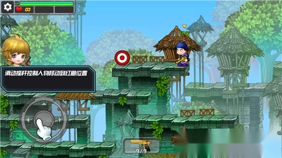 混乱大枪战2单机版图3