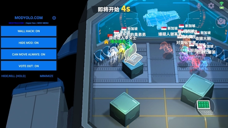 游戏截图
