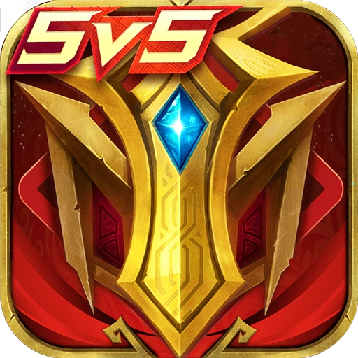 英魂之刃九游版