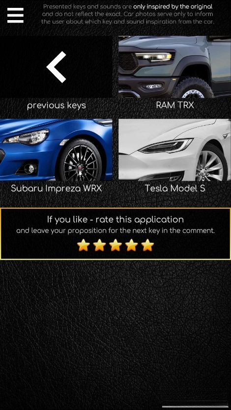 supercars keys最新版截图3