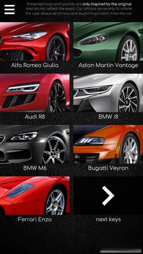 supercars keys最新版截图6