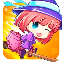 魔法少女之旅中文版