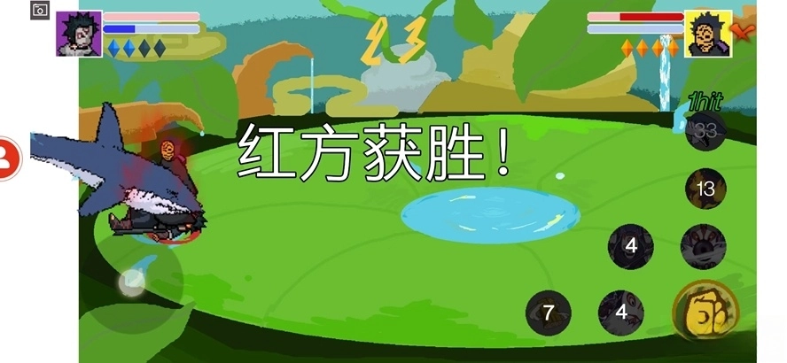 像素火影忍者全人物版图3