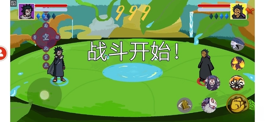 像素火影忍者全人物版图2