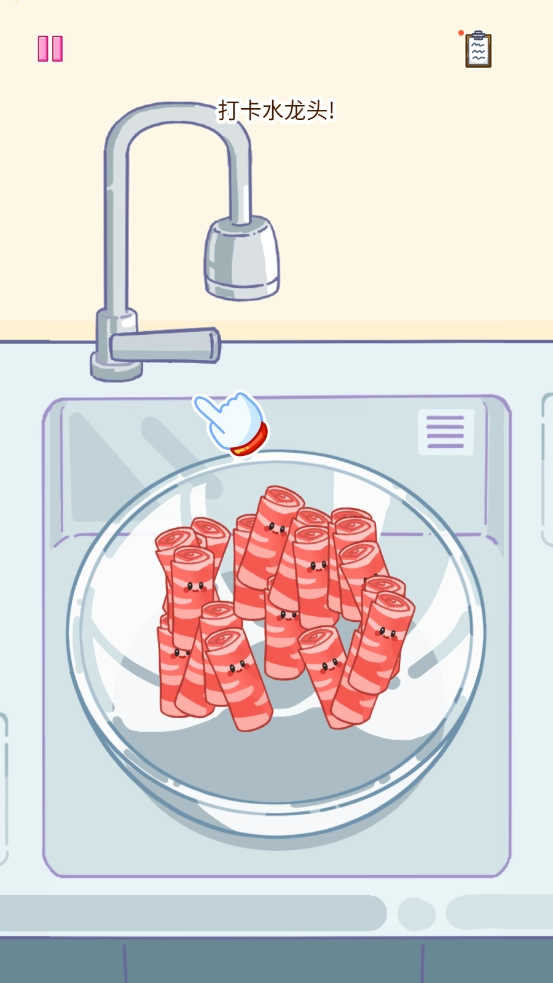 麻辣烫大师游戏图4