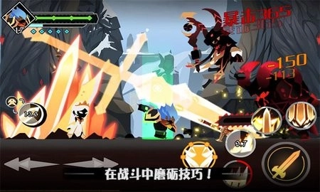 薇薇安和骑士最新版图3