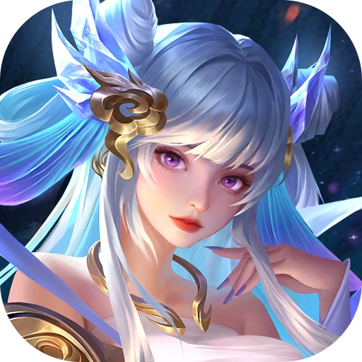 女神盛典最新版