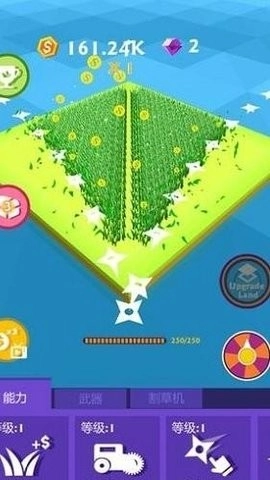 突围小子最新版图1