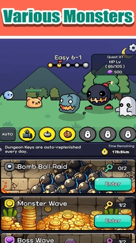 猫形状果冻安卓版