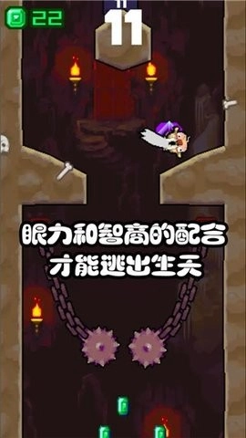 糟老头子坏得很手机版