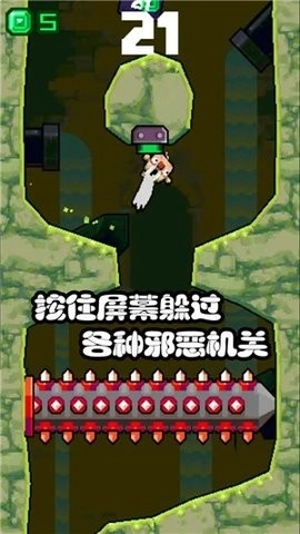 糟老头子坏得很手机版