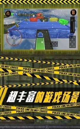 空中停车场手机版