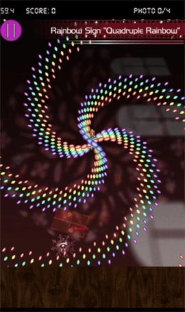 东方敏速手机版