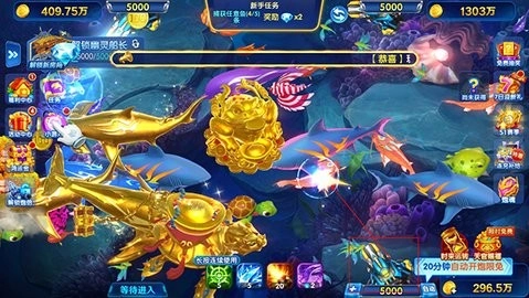 鱼乐达人高爆版