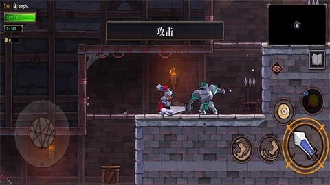 盗贼遗产2图3