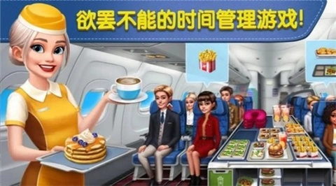 球球旅行记(1)