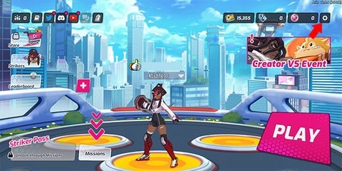 欧米茄前锋图1