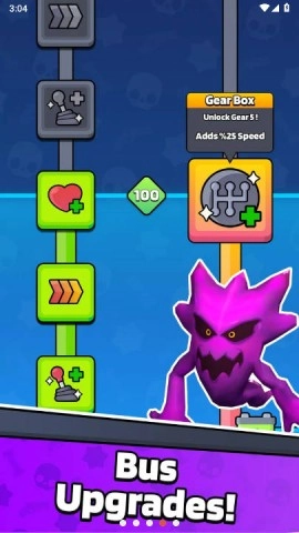 幸存者巴士-图2