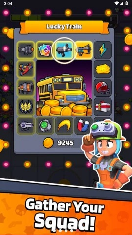 幸存者巴士-图3