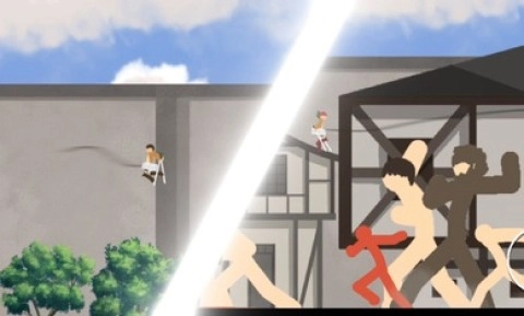 进击的巨人火柴人(1)