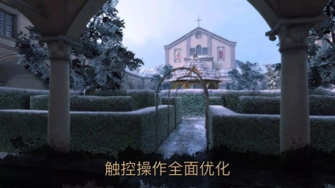 达芬奇密室2安卓免费版(1)