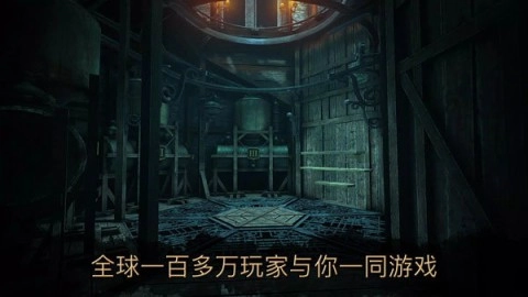 达芬奇密室2安卓免费版(2)