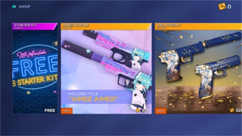 AimLabMobile安卓直装版图3