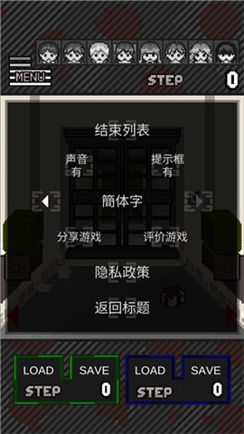 这下糟糕了(Tred Girls)图2