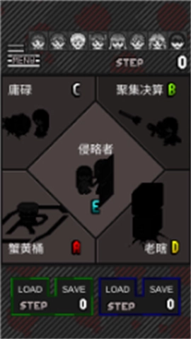 这下糟糕了(Tred Girls)图3