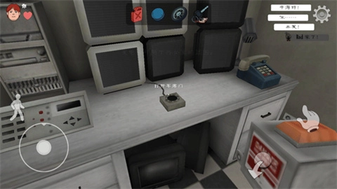 恐怖冰淇淋联机版图1