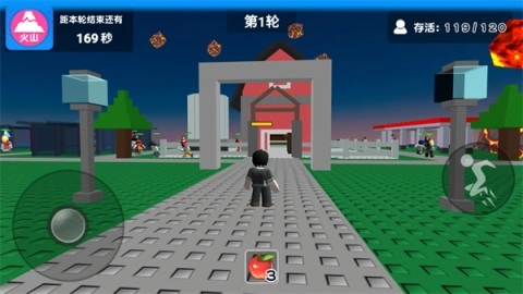 自然灾难模拟器图3