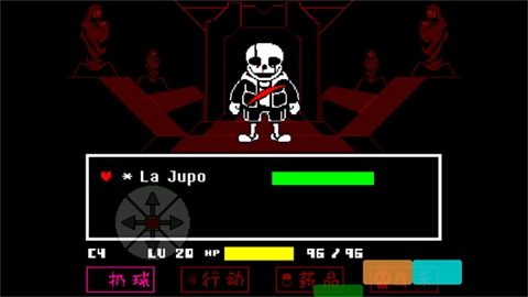混沌死亡之神（La Jupo Vania）截图2