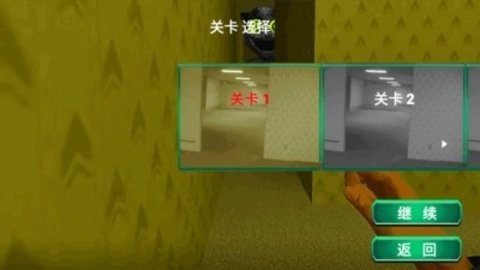 极度恐惧手机版下载