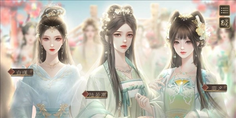 临帝阙免费原版(2)