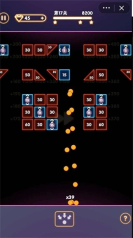 疯狂消砖块截图2