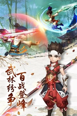 热血豪侠之热血神剑游戏完整版图3