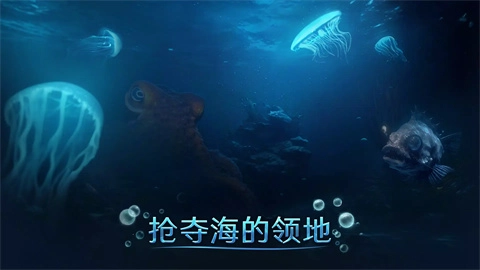 小小水世界(World of Water)截图4