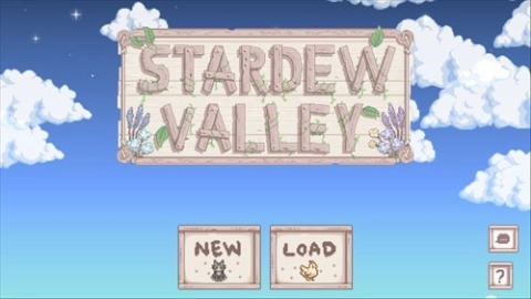 星露谷物语美化版(1)