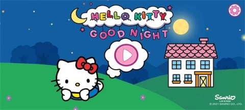 凯蒂猫晚安图2