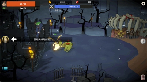 恶魔城防战图1