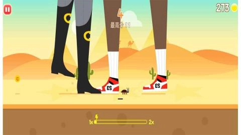 动物花园图4