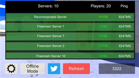 漫游都市通用版图2