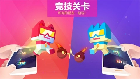 超级幻影猫1（SuperCat）安卓官方版图3