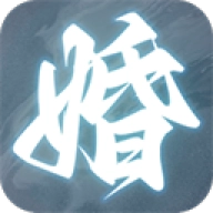 退婚后宗主马甲藏不住 v1.0.0