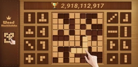 数独积木（Blockduku）图3