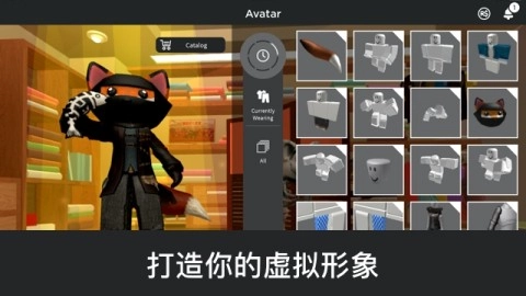 Roblox游戏官方最新版图2