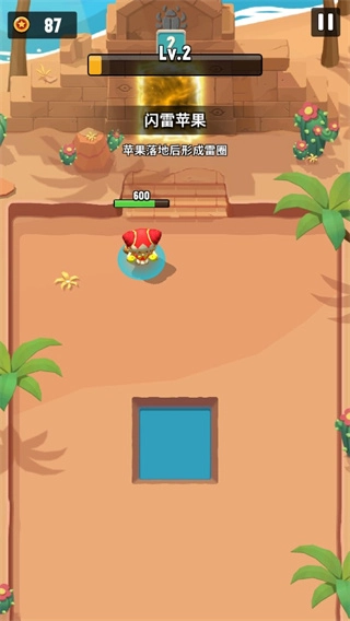 进击的冒险书（Tales Rush）